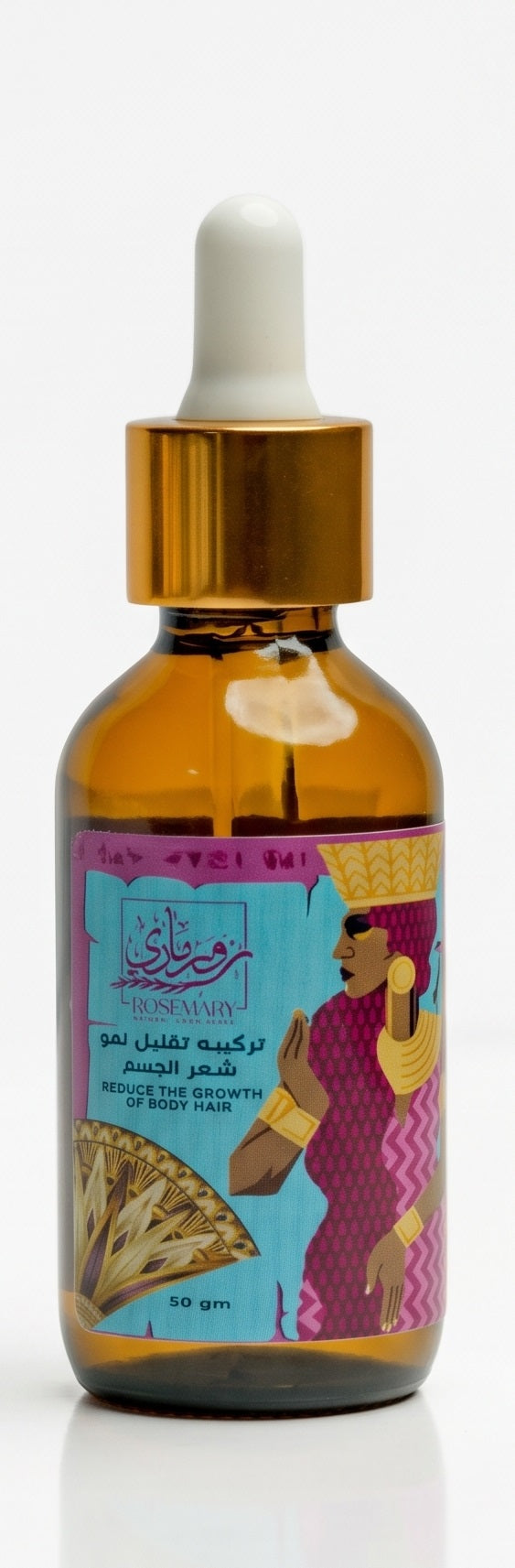 سيرم بديل الليزر