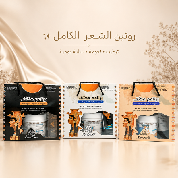مرطب الشفاه